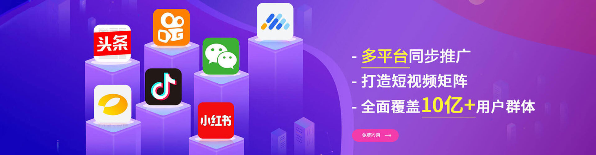 浑源百度推广价格